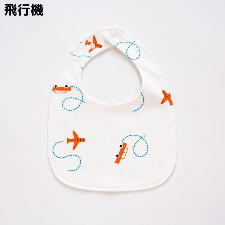 スタイ よだれかけ ビブ | PlusNao | 詳細画像17 