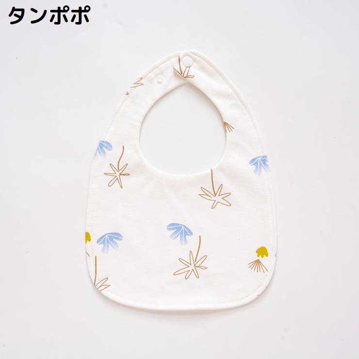 スタイ よだれかけ ビブ | PlusNao | 詳細画像18 