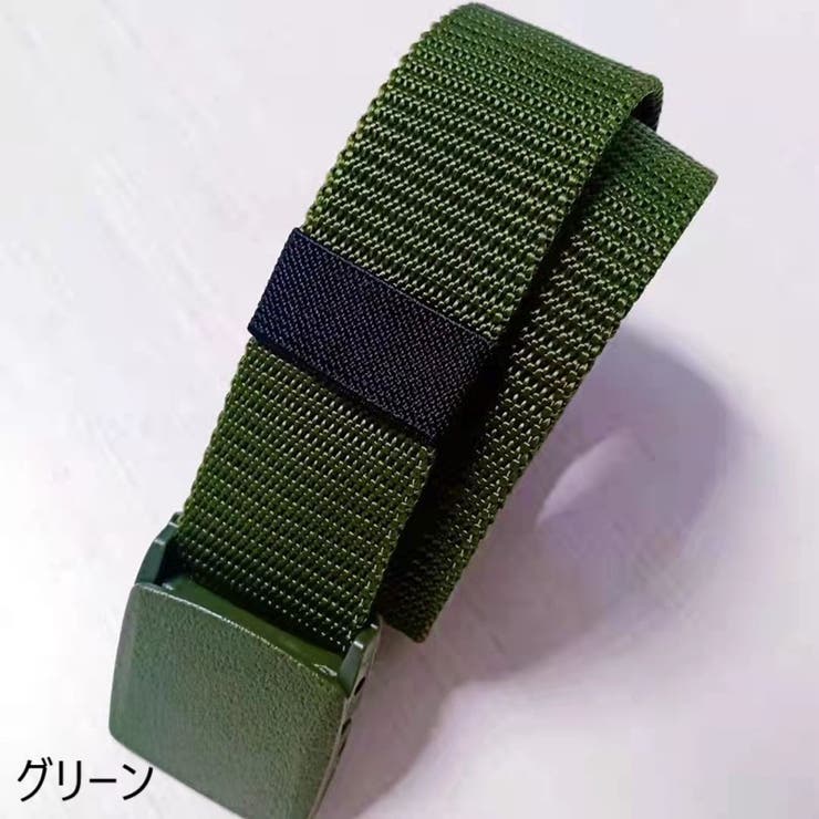ベルト ガチャベルト ナイロンベルト | PlusNao | 詳細画像10 