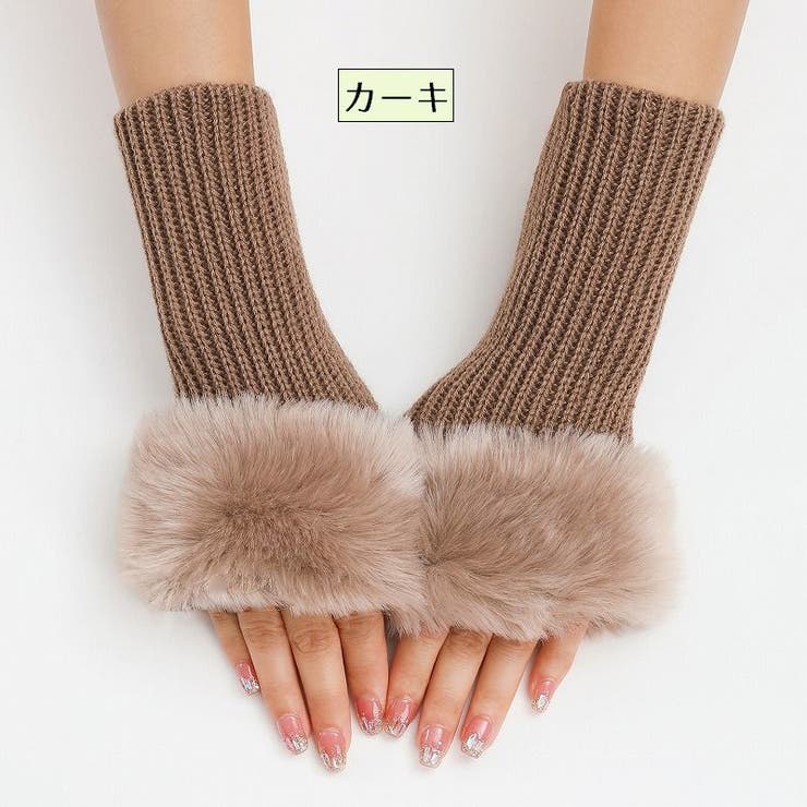 アームウォーマー リブ ニット | PlusNao | 詳細画像11 