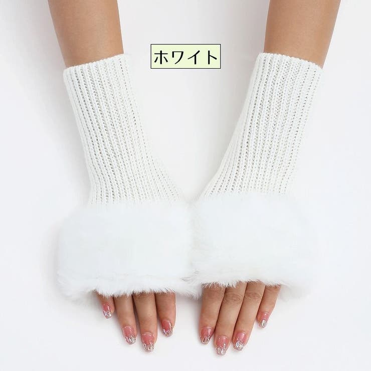 アームウォーマー リブ ニット | PlusNao | 詳細画像13 