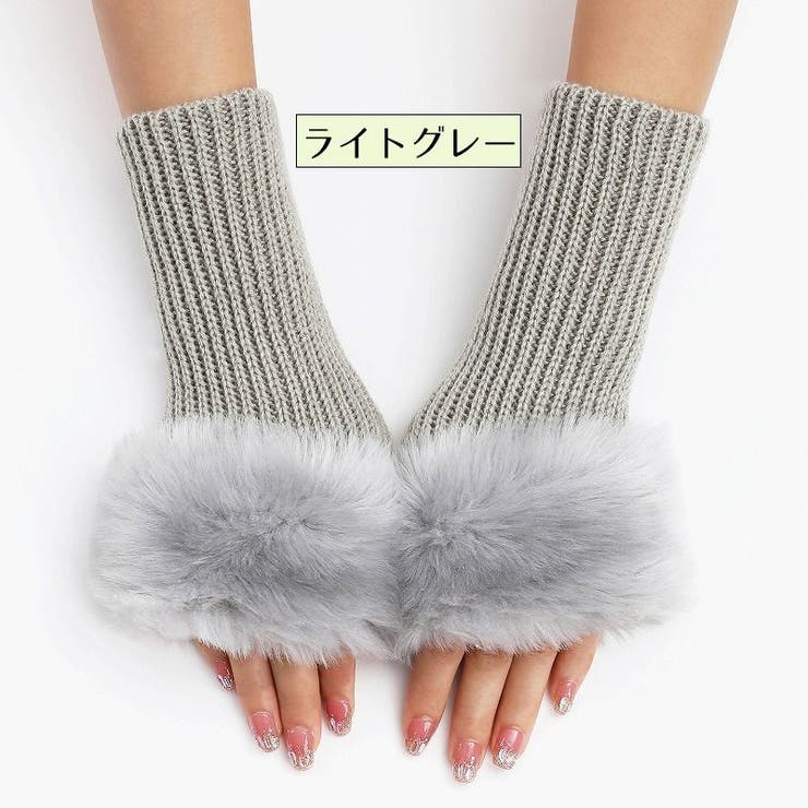 アームウォーマー リブ ニット | PlusNao | 詳細画像15 