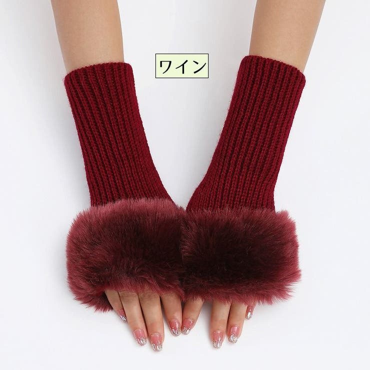 アームウォーマー リブ ニット | PlusNao | 詳細画像17 