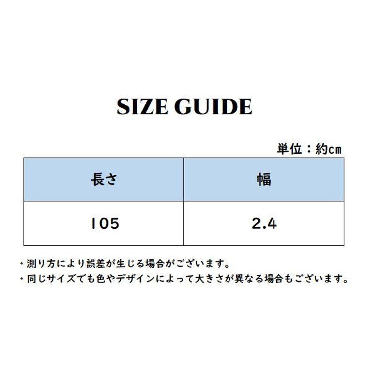 ベルト レディース ピンバックル | PlusNao | 詳細画像11 