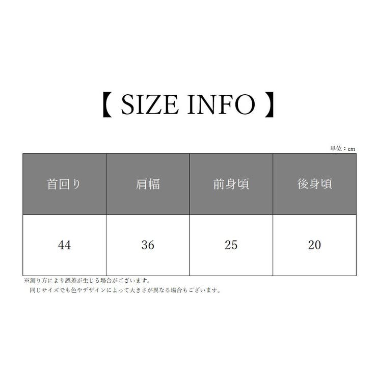 付け襟 レディース 女性 | PlusNao | 詳細画像20 