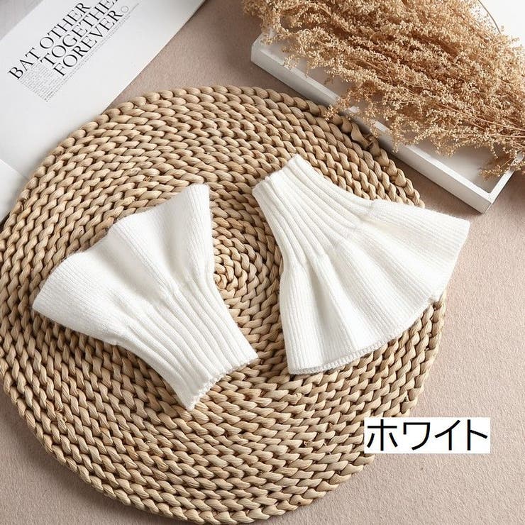 付け袖 つけ袖 カフス | PlusNao | 詳細画像19 