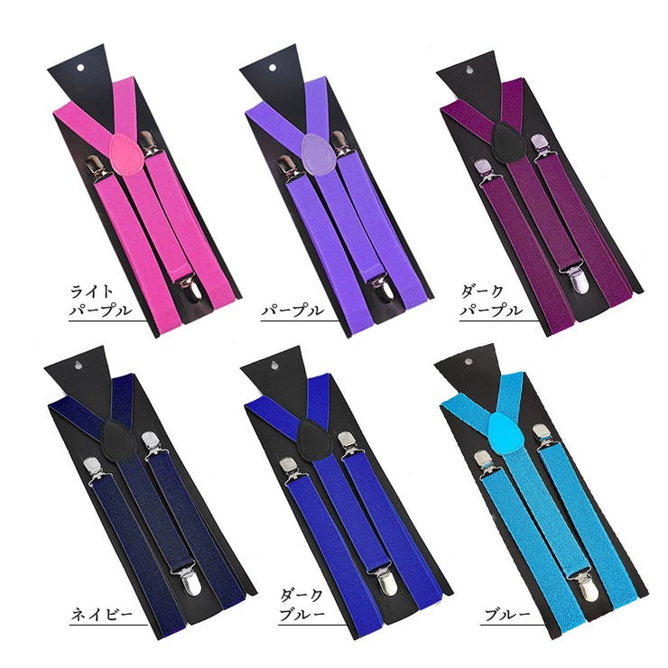 suspenders｜M｜Salt｜accessory｜någonstans official online