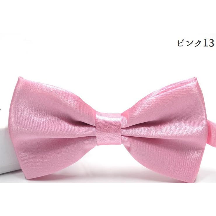 蝶ネクタイ メンズ 男性用 | PlusNao | 詳細画像15 