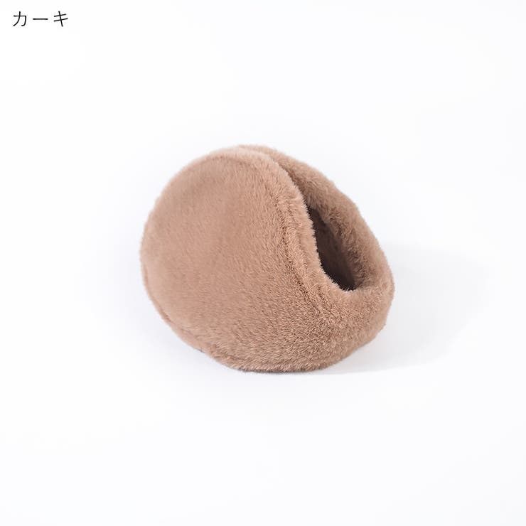 耳当て 耳あて イヤーウォーマー | PlusNao | 詳細画像12 