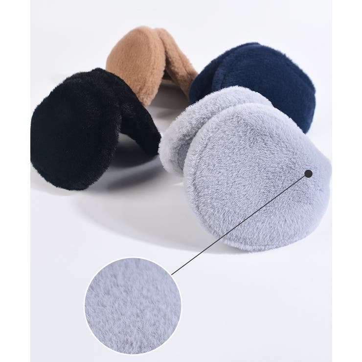 耳当て 耳あて イヤーウォーマー | PlusNao | 詳細画像6 