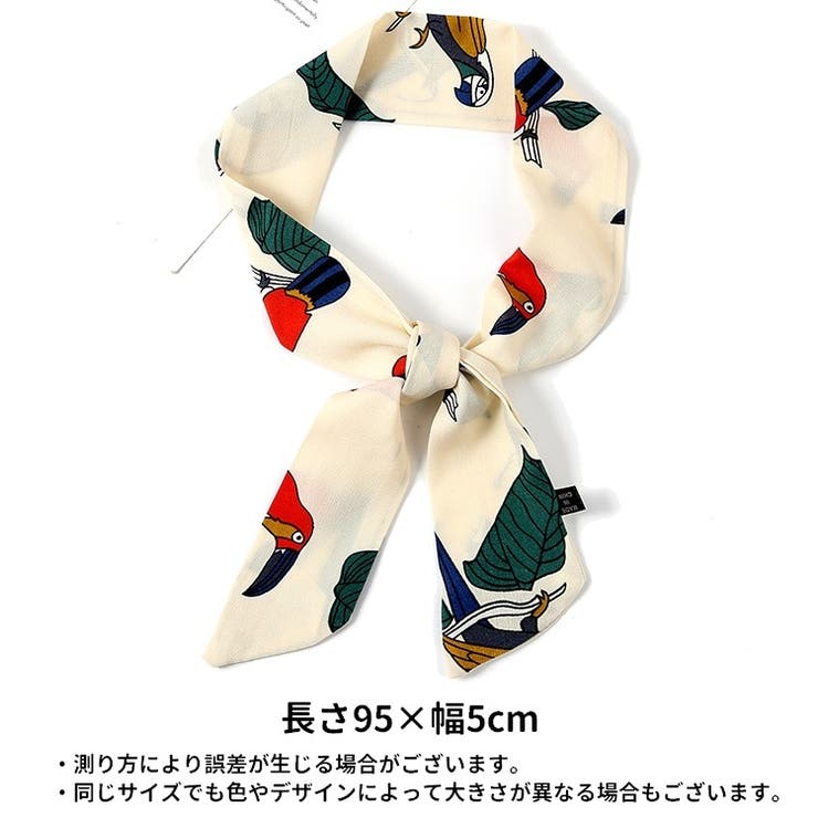 スカーフ バッグスカーフ リボン | PlusNao | 詳細画像20 
