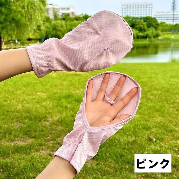 アームカバー ハンドカバー ショート | PlusNao | 詳細画像18 
