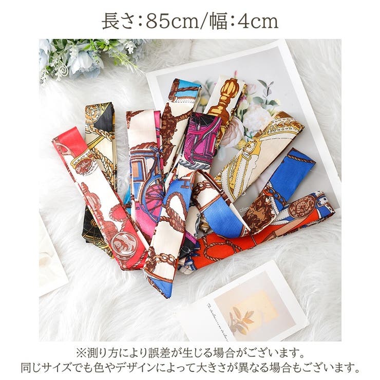 リボンスカーフ レディース スカーフ | PlusNao | 詳細画像20 