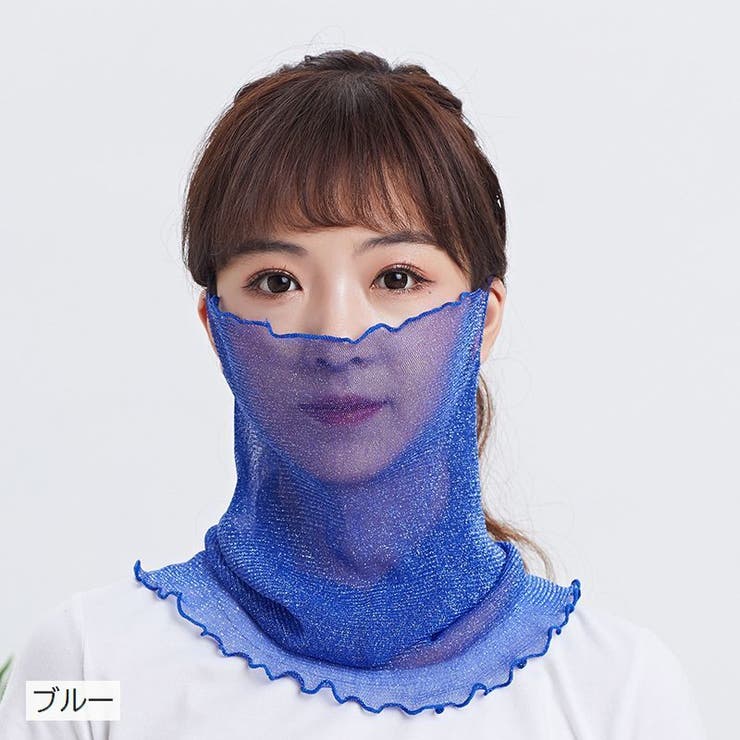 スカーフ フェイスカバー ネックカバー | PlusNao | 詳細画像8 