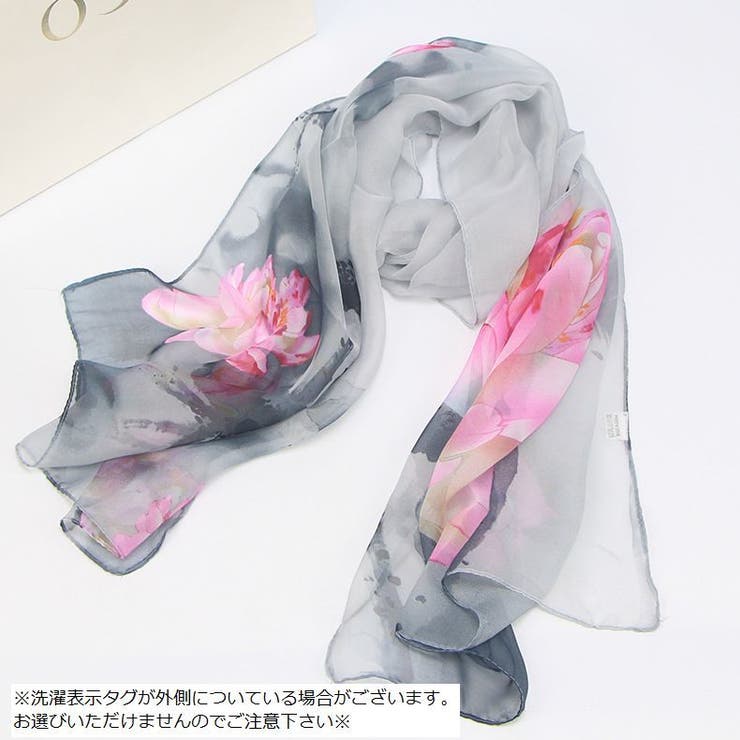 ストール 155×50cm ショール | PlusNao | 詳細画像16 