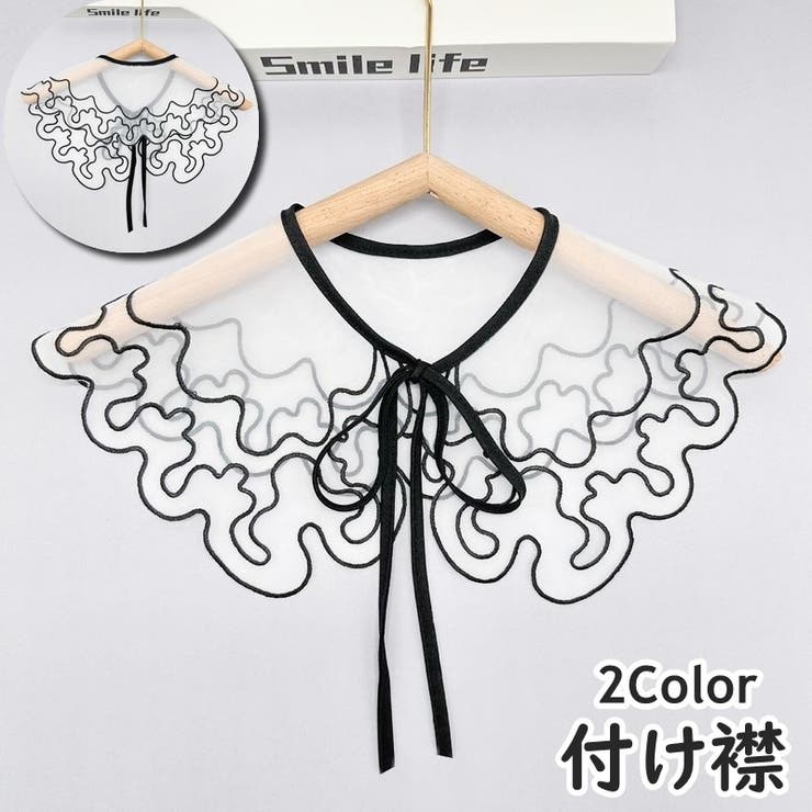 付け襟 つけ襟 レディース | PlusNao | 詳細画像1 