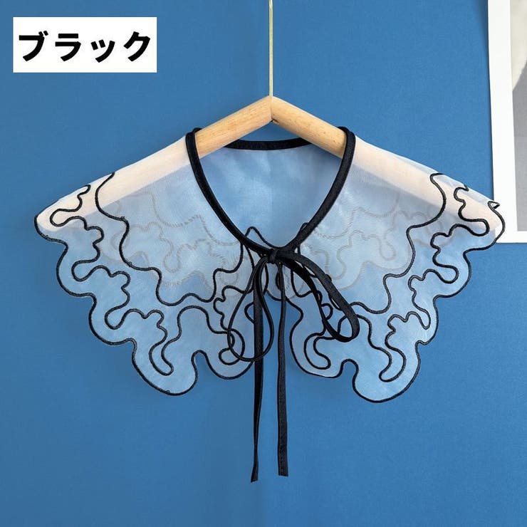 付け襟 つけ襟 レディース | PlusNao | 詳細画像10 