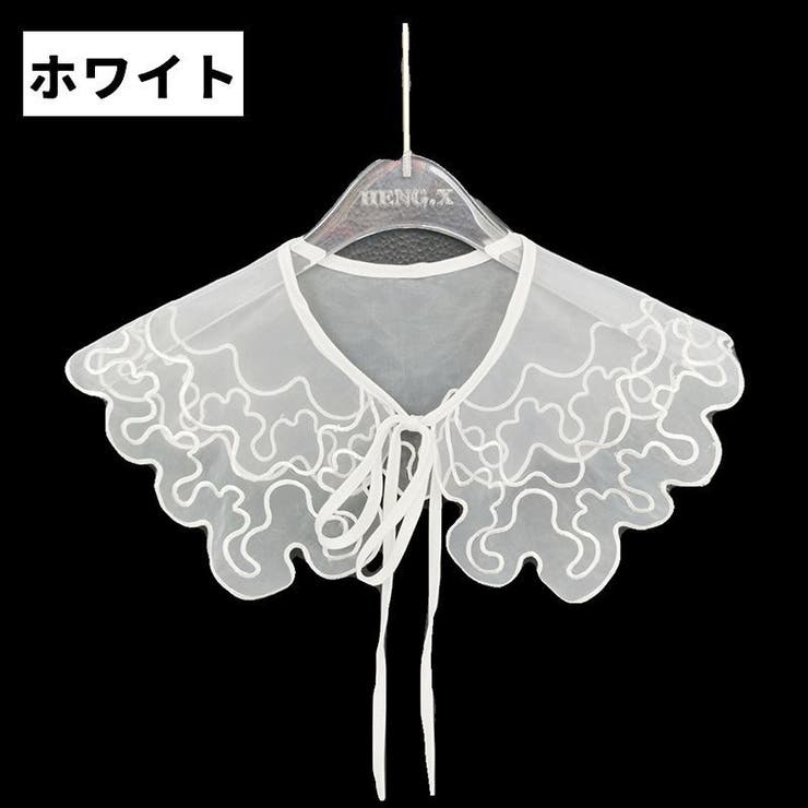 付け襟 つけ襟 レディース | PlusNao | 詳細画像9 