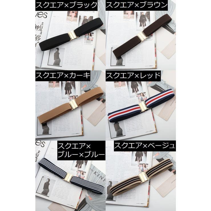 ベルト ゴム ラバー | PlusNao | 詳細画像13 