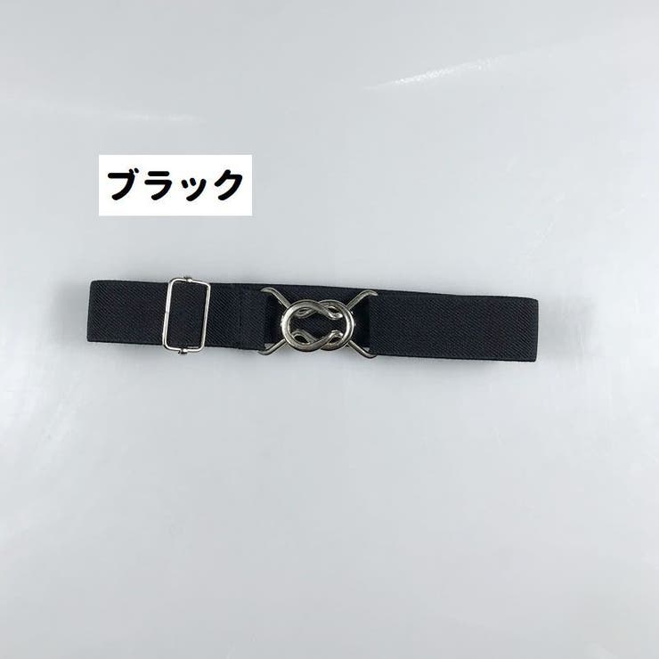 ベルト 子供用 ゴムベルト | PlusNao | 詳細画像6 