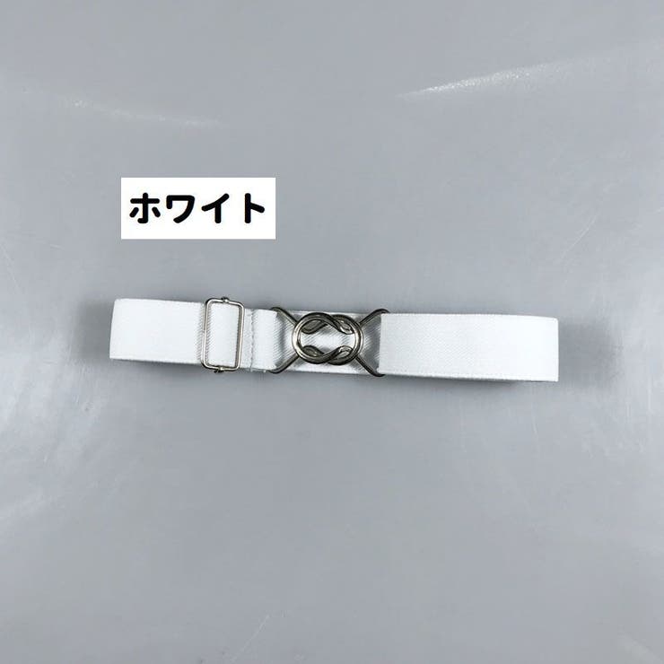 ベルト 子供用 ゴムベルト | PlusNao | 詳細画像7 