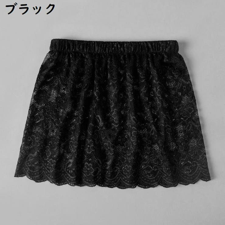 付け裾 つけ裾 レディース | PlusNao | 詳細画像8 