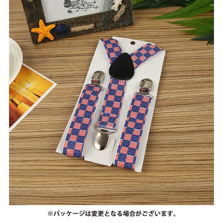 サスペンダー 吊りバンド ファッション小物 | PlusNao | 詳細画像4 