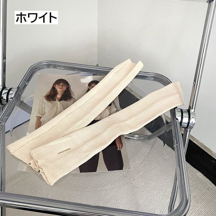 アームウォーマー アームカバー 腕カバー | PlusNao | 詳細画像10 