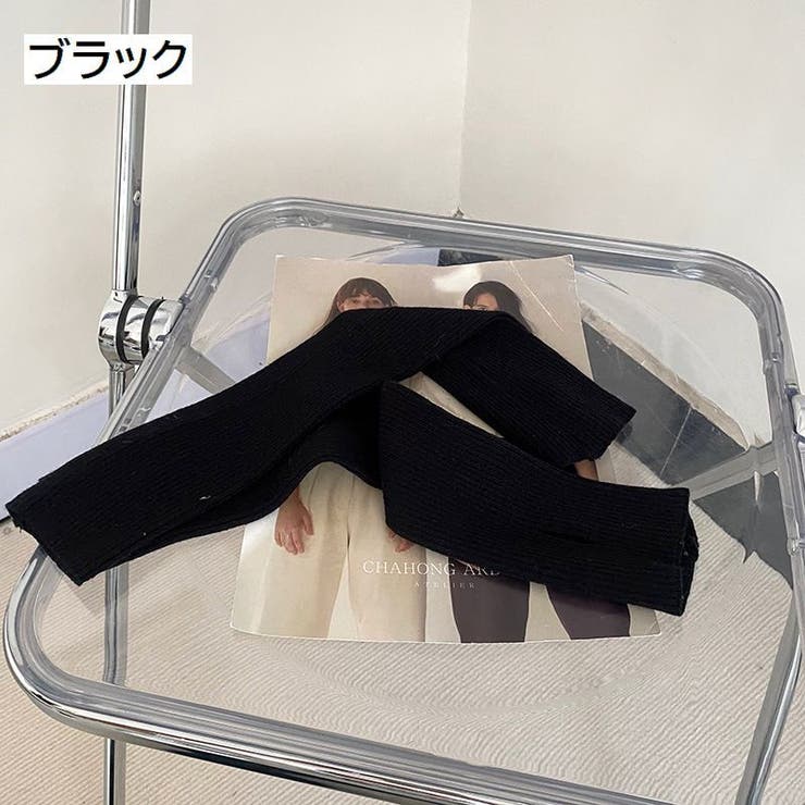 アームウォーマー アームカバー 腕カバー | PlusNao | 詳細画像11 