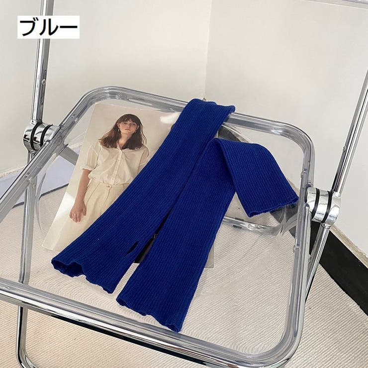 アームウォーマー アームカバー 腕カバー | PlusNao | 詳細画像13 