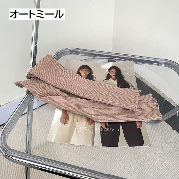 アームウォーマー アームカバー 腕カバー | PlusNao | 詳細画像15 