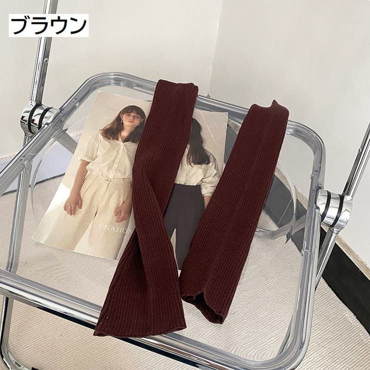 アームウォーマー アームカバー 腕カバー | PlusNao | 詳細画像16 