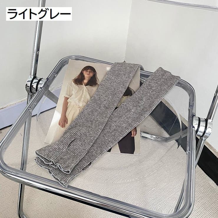 アームウォーマー アームカバー 腕カバー | PlusNao | 詳細画像17 