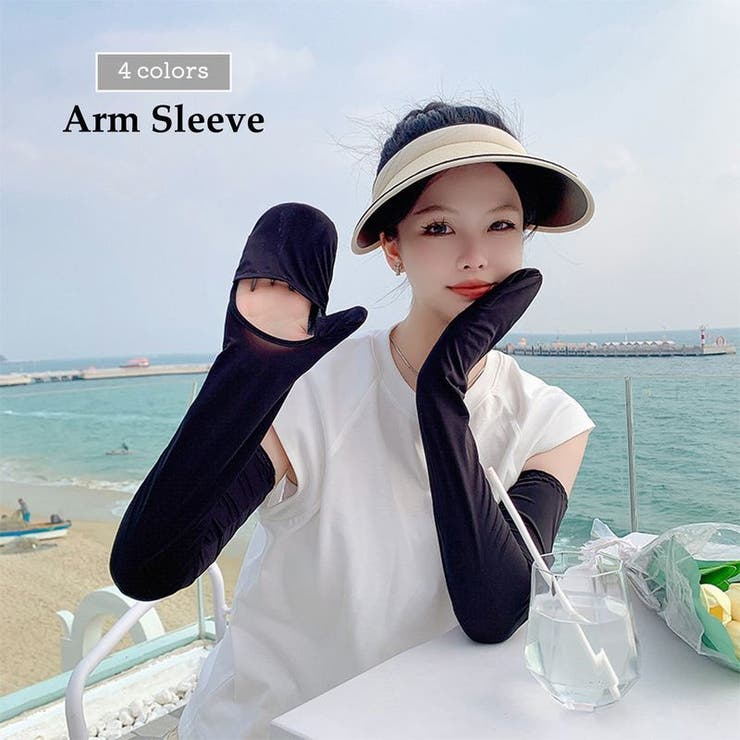 アームカバー ハンドカバー レディース | PlusNao | 詳細画像1 