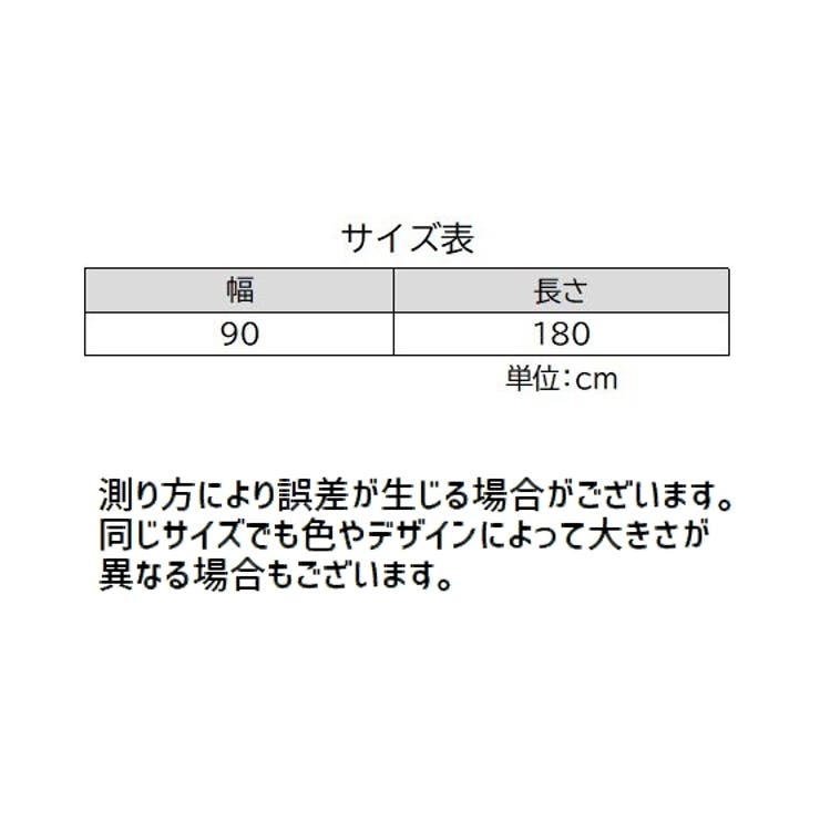 スカーフ レディース ストール | PlusNao | 詳細画像18 
