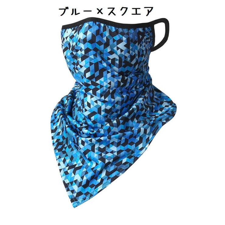 フェイスマスク フェイスカバー 耳掛けタイプ | PlusNao | 詳細画像15 