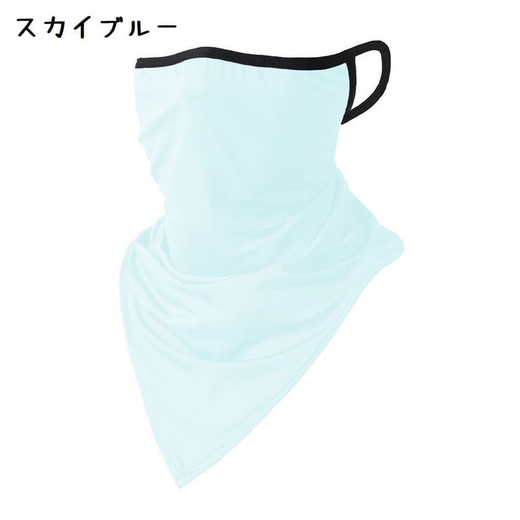 フェイスマスク フェイスカバー 耳掛けタイプ | PlusNao | 詳細画像17 