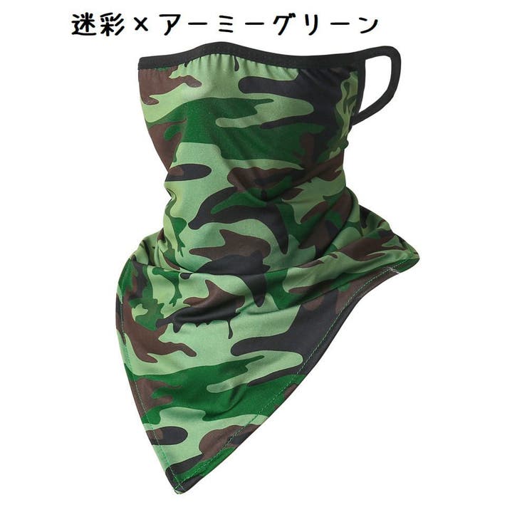 フェイスマスク フェイスカバー 耳掛けタイプ | PlusNao | 詳細画像8 