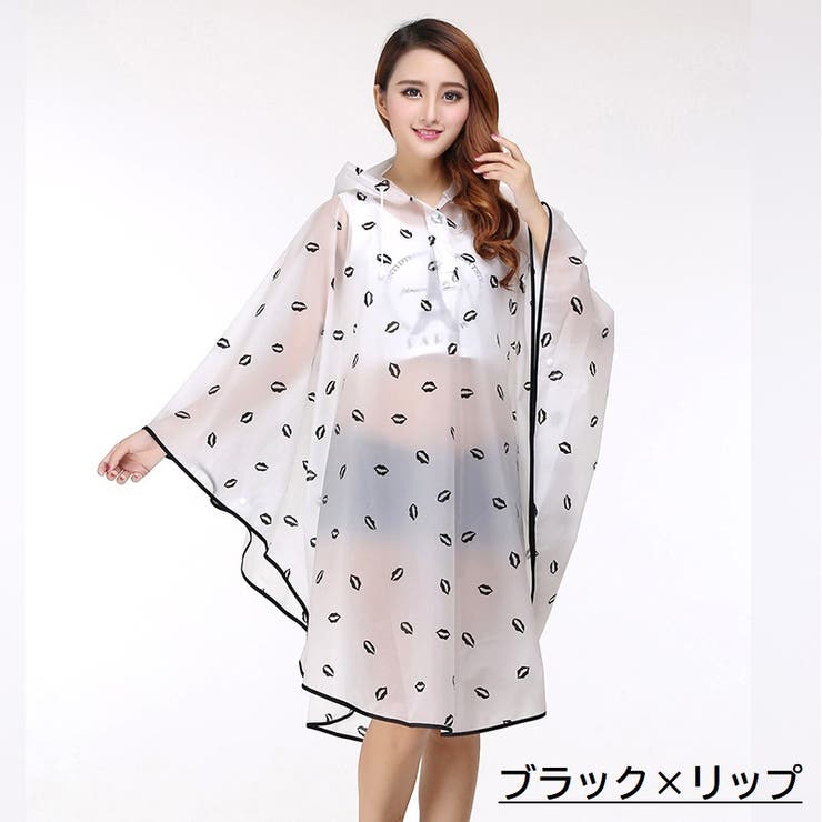 レインポンチョ レインコート 雨具 | PlusNao | 詳細画像17 