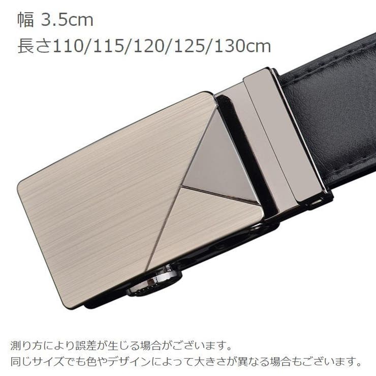 ベルト ウエストベルト メンズ 品番 Fq Plusnao プラスナオ のレディースファッション通販 Shoplist ショップリスト