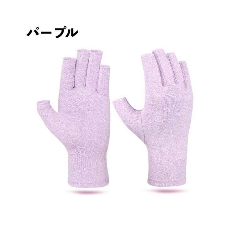 サポーター 手指用 手首用 | PlusNao | 詳細画像12 