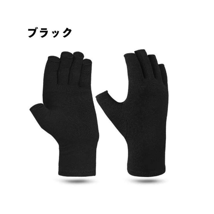 サポーター 手指用 手首用 | PlusNao | 詳細画像14 