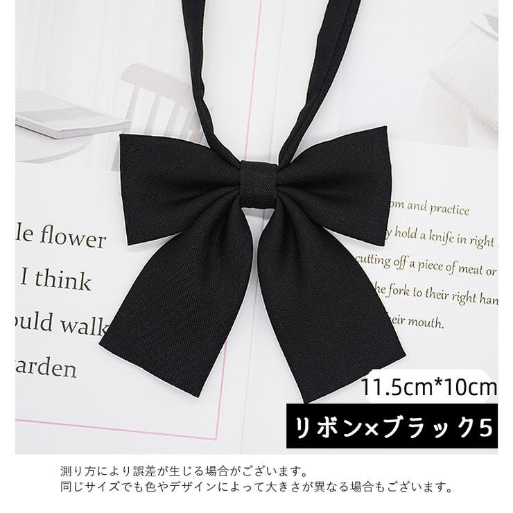 スクールネクタイ クイックネクタイ 制服リボン | PlusNao | 詳細画像14 