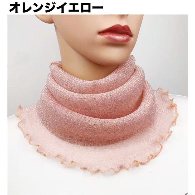 スカーフ ネックカバー レース | PlusNao | 詳細画像10 