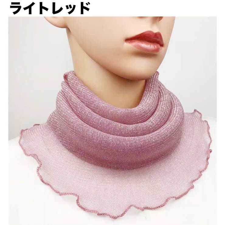 スカーフ ネックカバー レース | PlusNao | 詳細画像12 