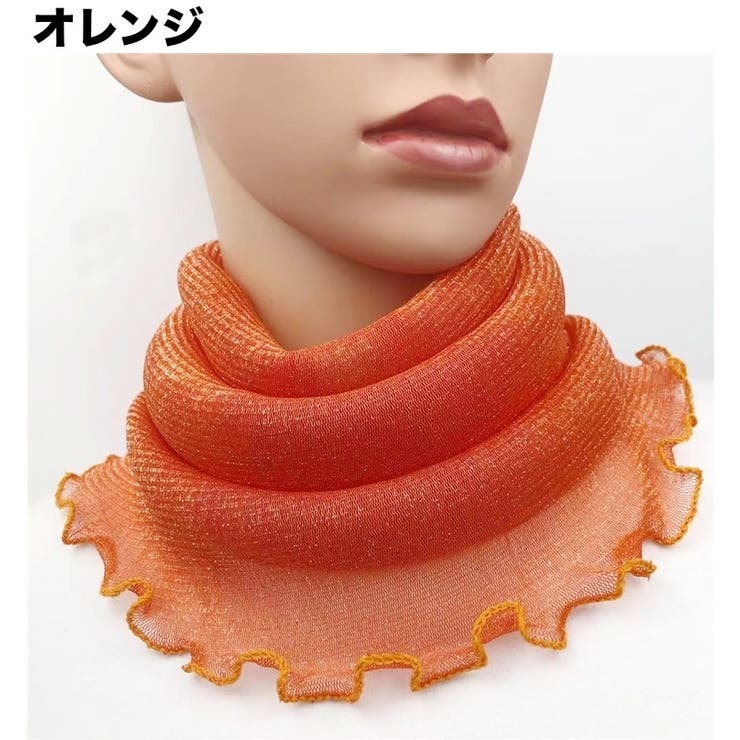 スカーフ ネックカバー レース | PlusNao | 詳細画像2 
