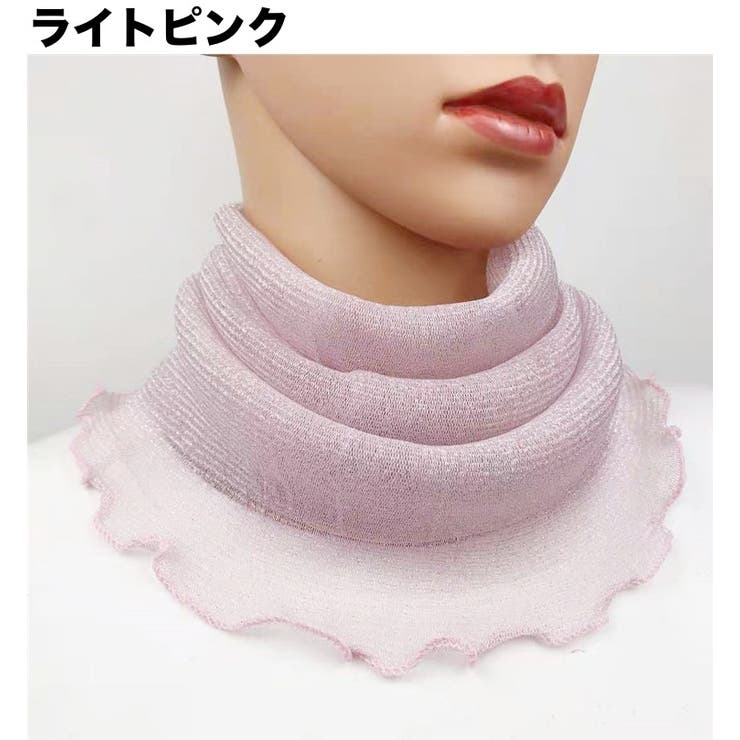 スカーフ ネックカバー レース | PlusNao | 詳細画像4 