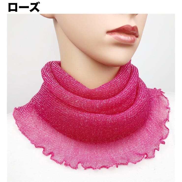 スカーフ ネックカバー レース | PlusNao | 詳細画像8 