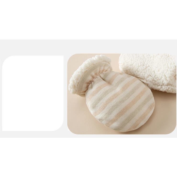 ベビーミトン 赤ちゃん用ミトン 手袋 | PlusNao | 詳細画像6 