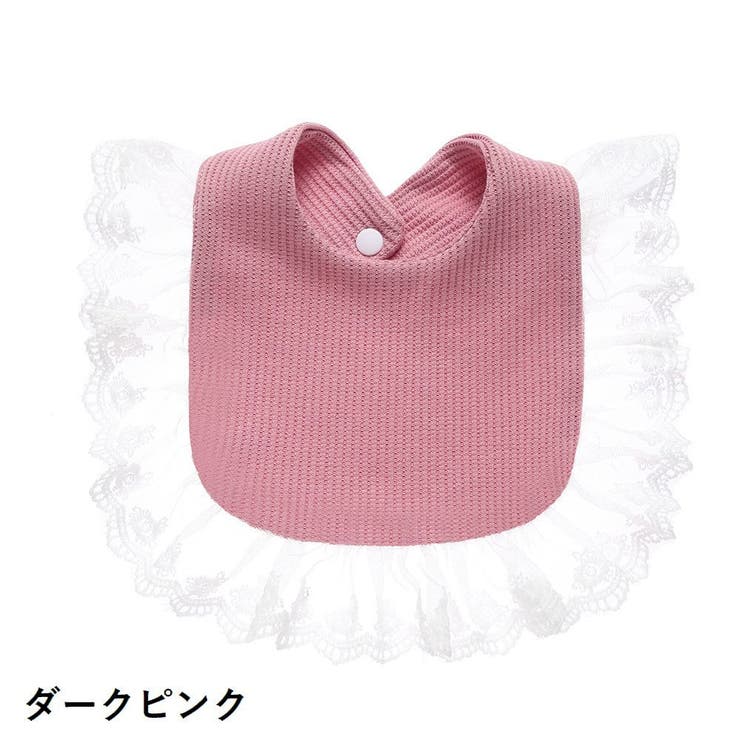 スタイ よだれかけ ベビー | PlusNao | 詳細画像10 